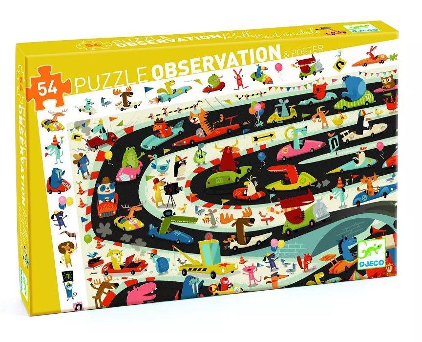 DJECO OBSERVATION PUZZLE - CAR RALLY 54PZ DJ07564