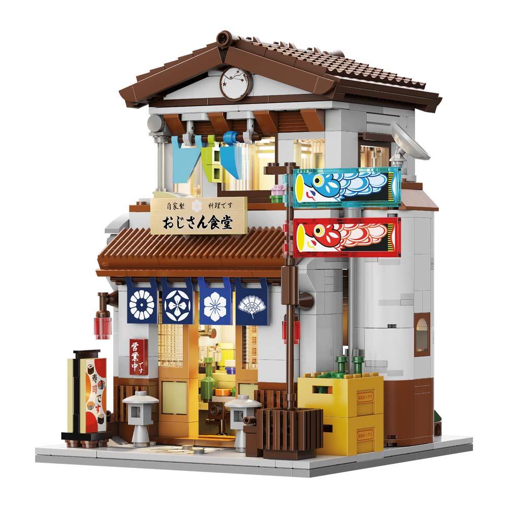 CADA JAPANESE STYLE CANTEEN 861 PZ C66014W